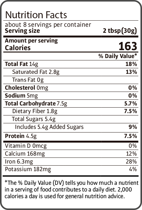 618_39_organic-tahini-cocoa